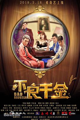 中文字幕人成不卡一区